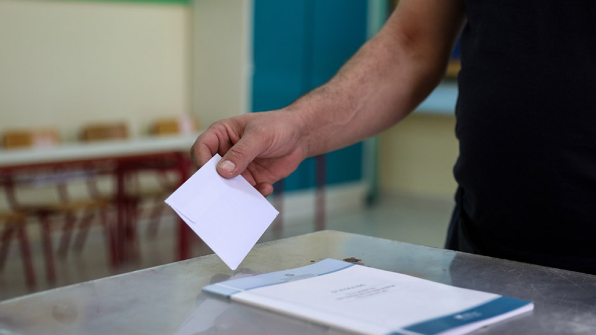 Δημοσκόπηση GPO: Με 12 μονάδες προηγείται η Νέα Δημοκρατία του ΣΥΡΙΖΑ