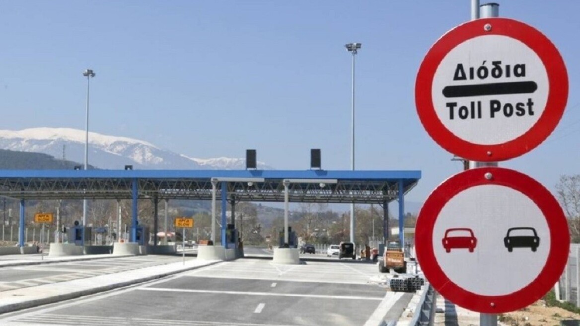 Tα διόδια "ταπεινώνουν" την ισχυρή Γερμανία 