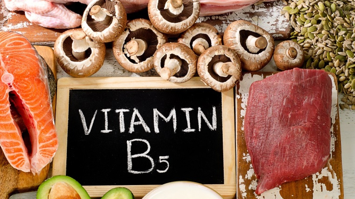  Πόσο σημαντική είναι η βιταμίνη Β5 και σε ποιες τροφές τη βρίσκουμε;