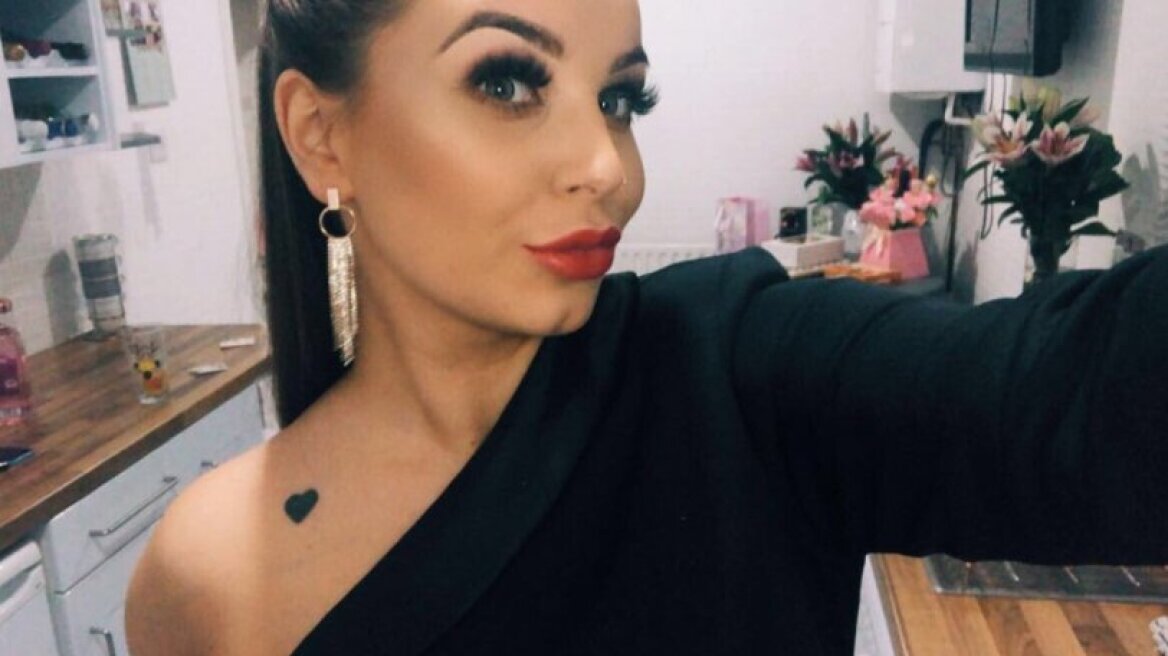 Σκύλος ανακάλυψε το ερωτικό βοήθημα νοσηλεύτριας και έτρεχε με αυτό σε όλη την γειτονιά