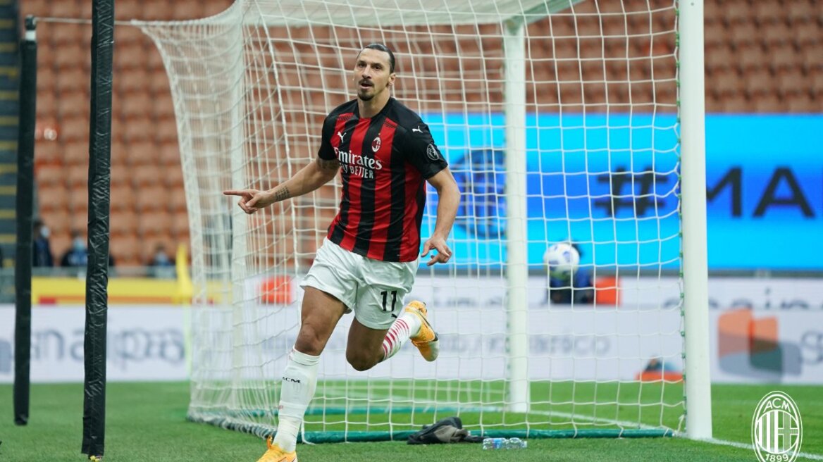 Serie A live, Ίντερ-Μίλαν 1-2: Με την υπογραφή του Ζλάταν - Δείτε τα γκολ