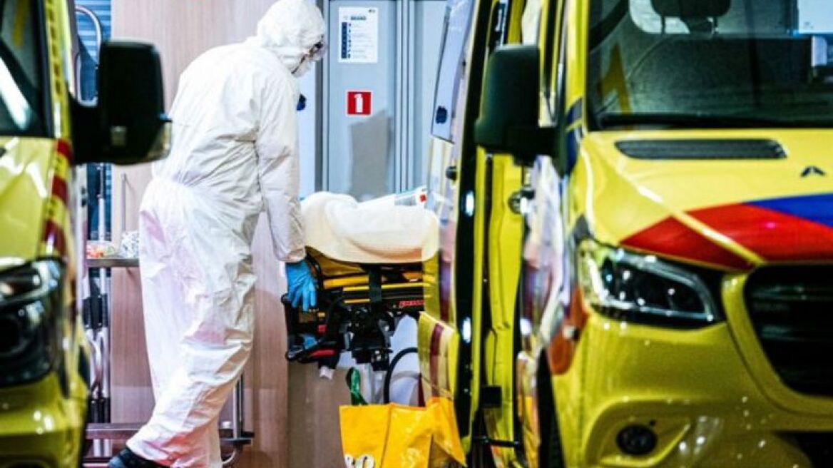 Ολλανδία: Ραγδαία αύξηση κρουσμάτων κορωνοϊού