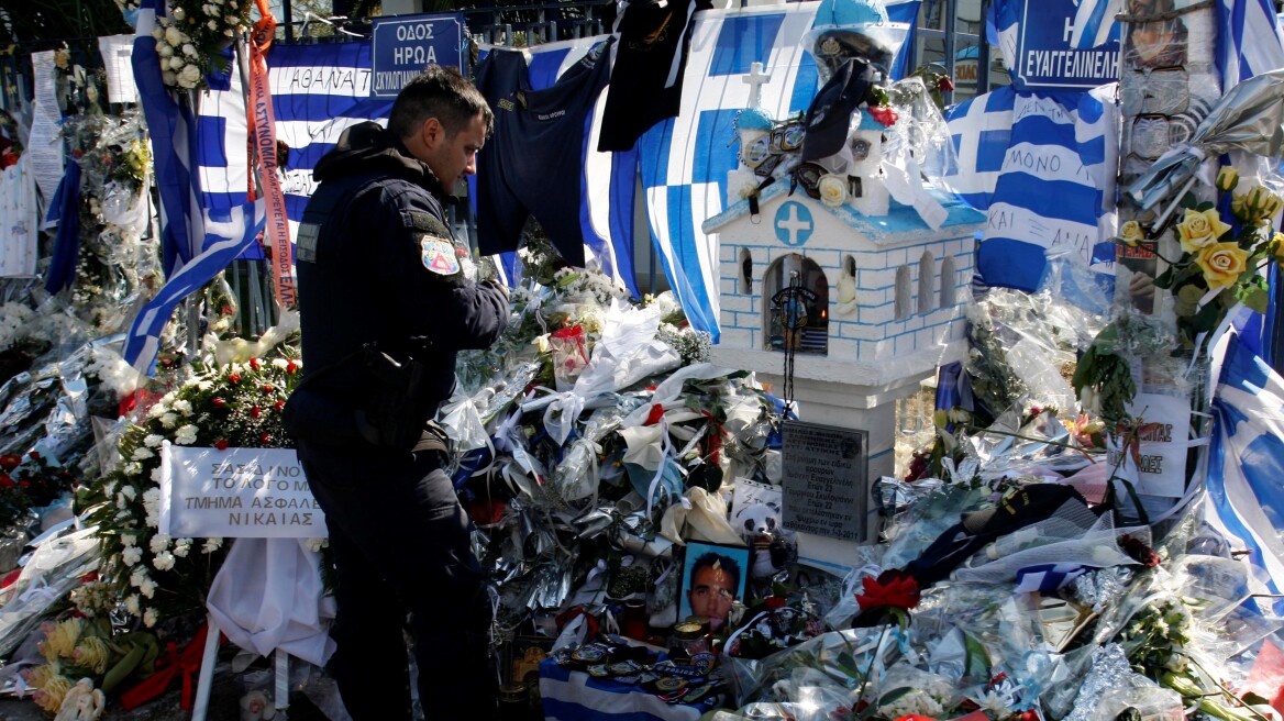Αναβιώνει αύριο στον Άρειο Πάγο η δολοφονία των δύο αστυνομικών της ΔΙΑΣ στου Ρέντη