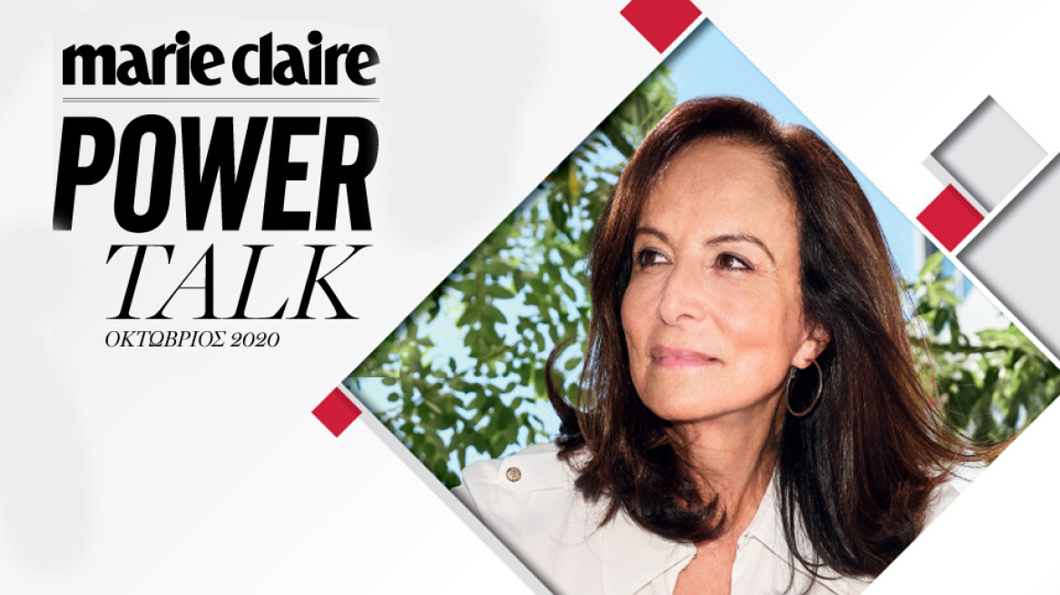 Marie Claire Power Talk: Το πρόγραμμα της τρίτης ημέρας - Live σήμερα