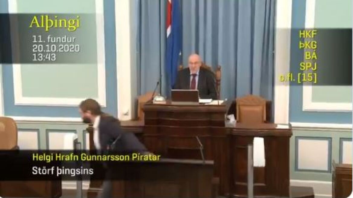 Ισλανδία: Σεισμική δόνηση 5,6 Ρίχτερ - Διακόπηκε η συνεδρίαση του κοινοβουλίου - Δείτε βίντεο