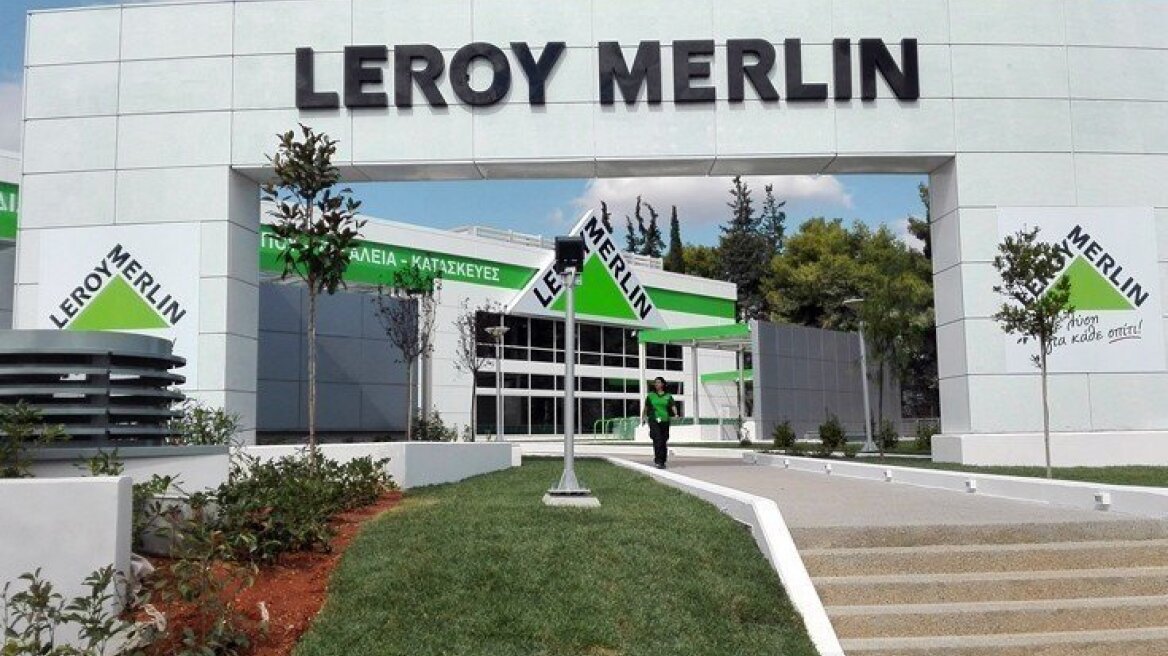 Leroy Merlin: Ποντάρει στην ελληνική αγορά με επενδύσεις 20 εκατ. ευρώ