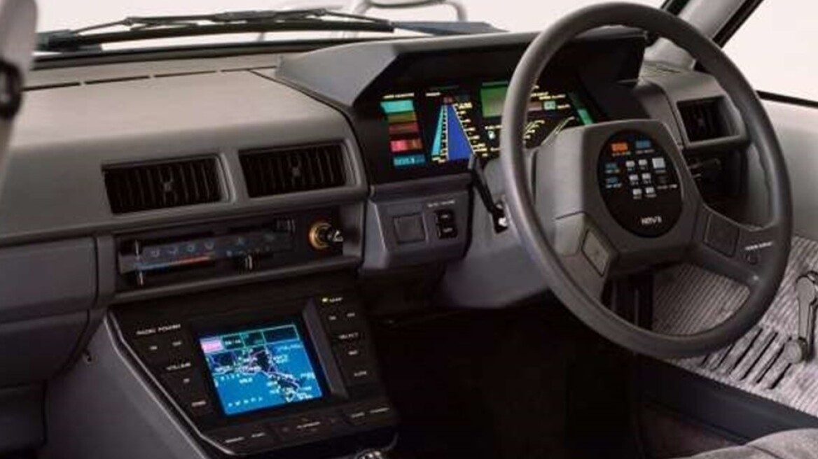 Σε ποιό μοντέλο του "80 ανήκει αυτό το ψηφιακό εσωτερικό; 