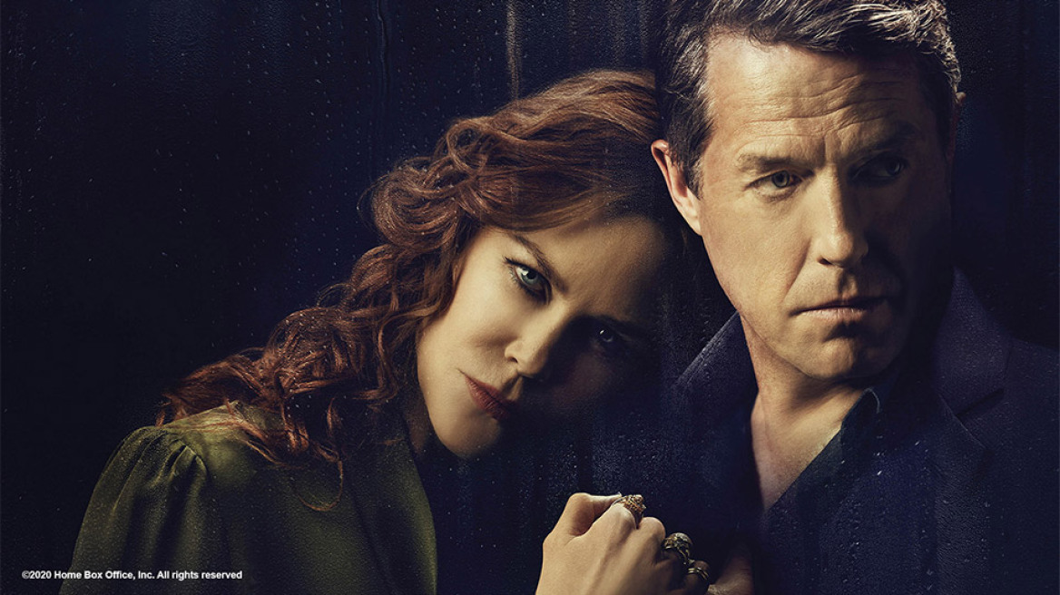 The Undoing: Η σειρά των μεγάλων σταρς