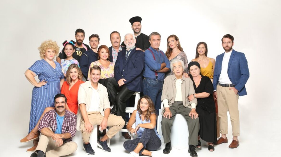 «Χαιρέτα μου τον Πλάτανο»: Τα «σπάει» η νέα σειρά της ΕΡΤ1