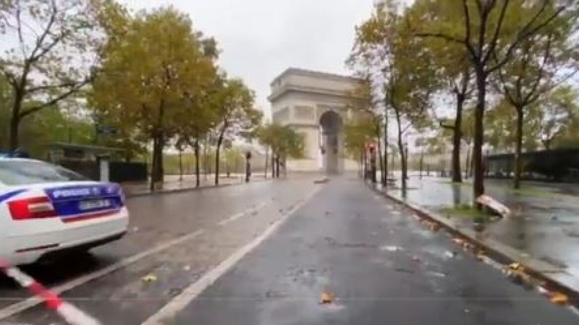 Λήξη συναγερμού στο Παρίσι: Δεν βρέθηκε βόμβα - Αποκλείστηκε η Αψίδα του Θριάμβου