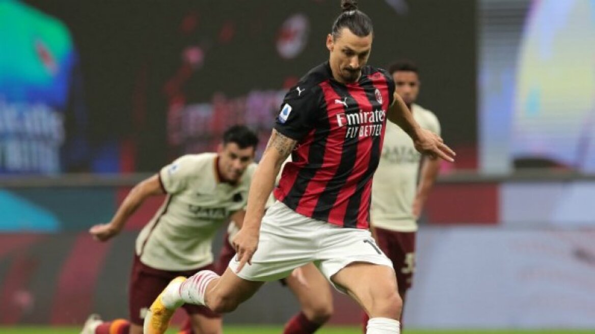 Serie A, Μίλαν - Ρόμα 3-3: Ο Ιμπραΐμοβιτς δεν... κατάφερε να νικήσει τους Ρωμαίους (βίντεο με τα γκολ)