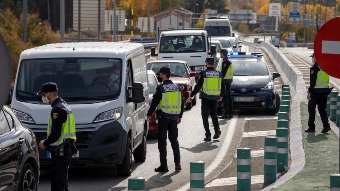 Πορτογαλία: Υποχρεωτική η χρήση μάσκας στον δρόμο 