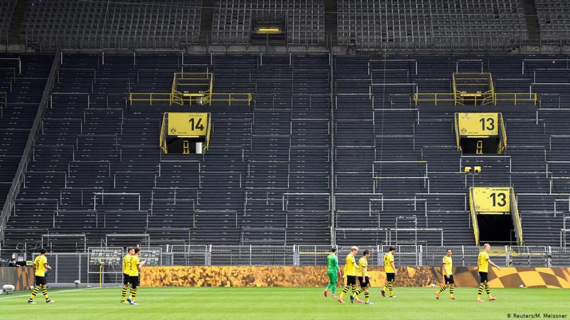 Bundesliga: Χωρίς φιλάθλους στις εξέδρες για όλο τον Νοέμβριο