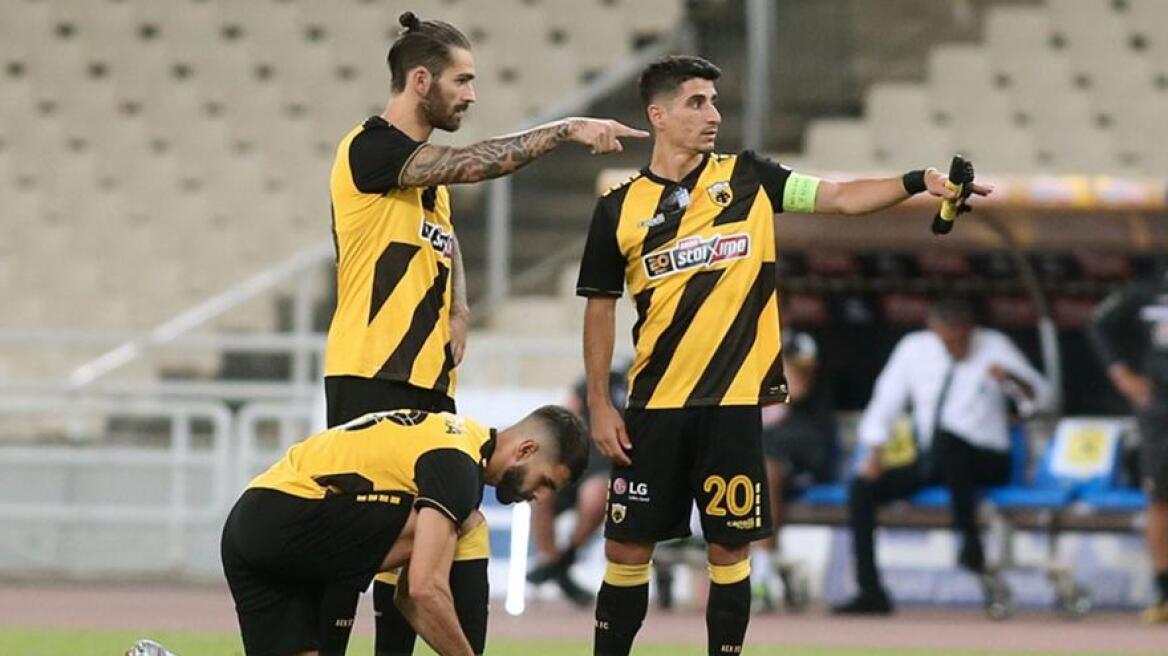 ΑΕΚ: Για την υπέρβαση με τη Λέστερ στο Europa League