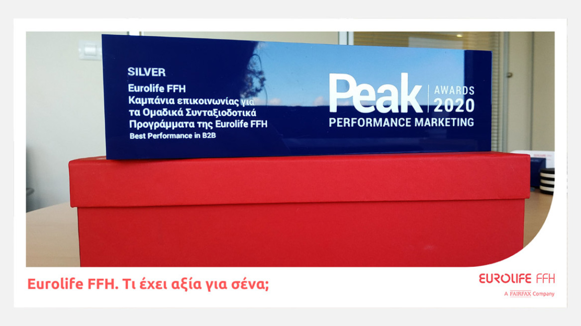 Silver βραβείο για τη Eurolife FFH στα PEAK Awards 2020