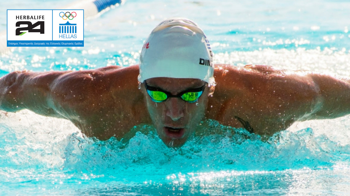 H Herbalife Nutrition ανακοινώνει επίσημα την έναρξη συνεργασίας με τον Έλληνα αθλητή Στέφανο Δημητριάδη στο δρόμο για τους Ολυμπιακούς Αγώνες «Τόκυο 2021»