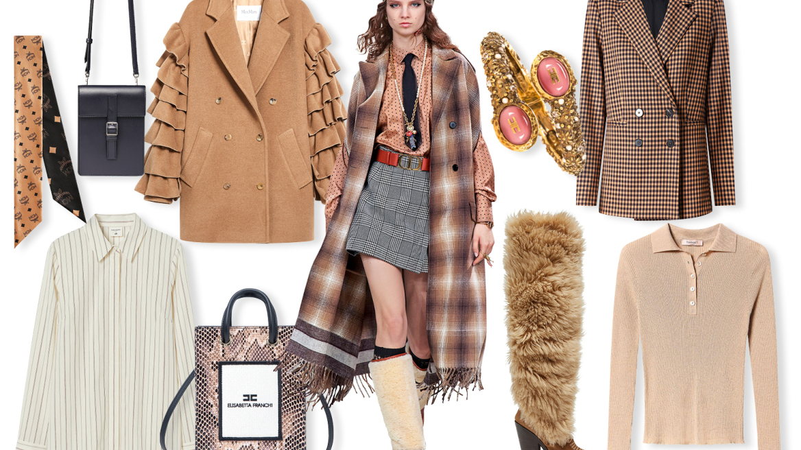 Πώς να φορέσετε ένα από τα πιο cool στυλ της σεζόν