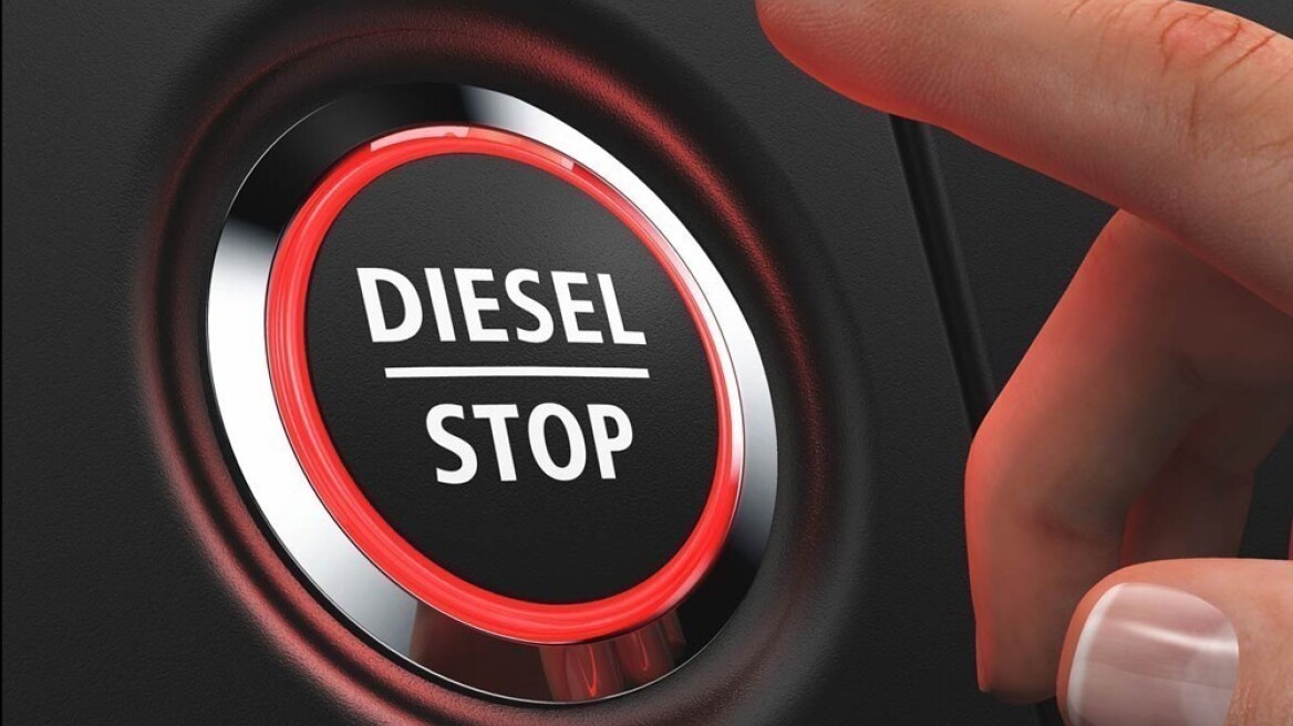 Ποια diesel;