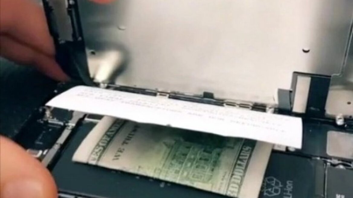 Μερακλής έκρυψε 100$ στο κινητό του για να μην επισκευαστεί και το ψάξει η γυναίκα του