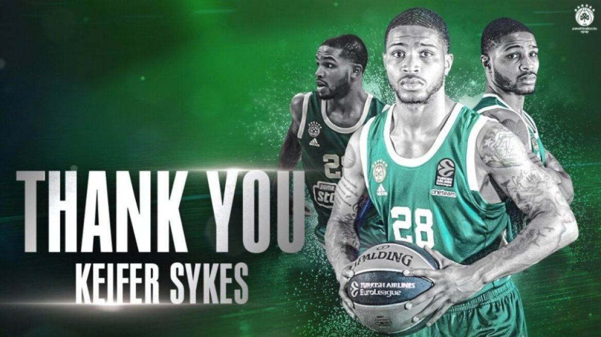 Παναθηναϊκός: Τέλος κι επίσημα ο Κίφερ Σάικς