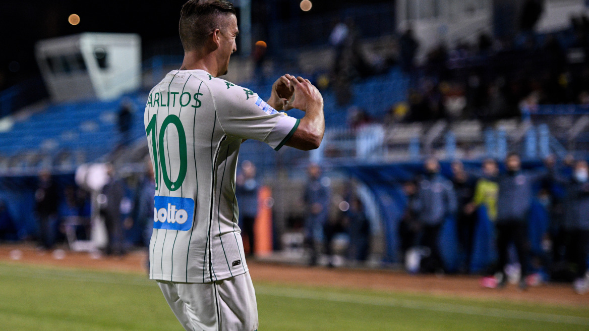 Super League 1, Λαμία-Παναθηναϊκός 0-2: Με οδηγό τον Καρλίτος «έσπασε το ρόδι» - Δείτε τα γκολ