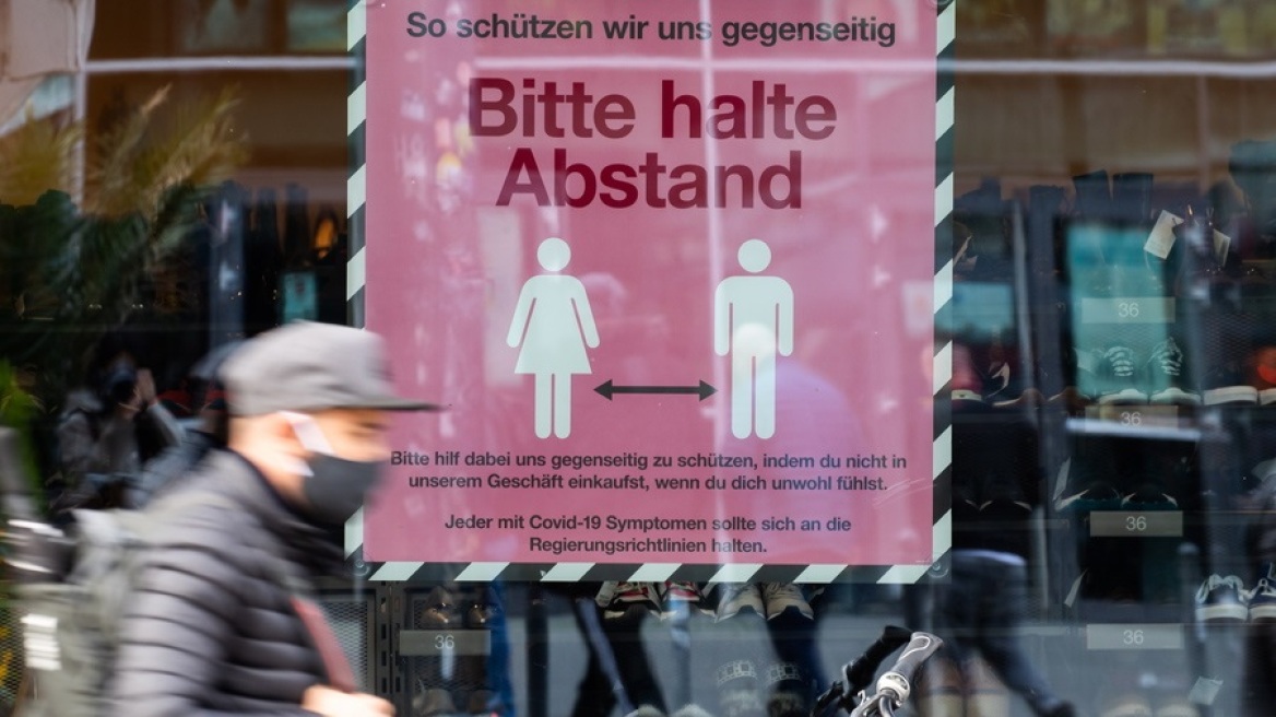 Κορωνοϊός: Περισσότερα από 46 εκατομμύρια τα κρούσματα παγκοσμίως