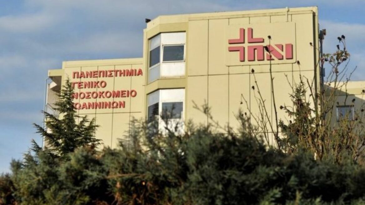 Κορωνοϊός - ΠΟΕΔΗΝ: Χωρίς κλίνες λόγω κορωνοϊού το νοσοκομείο Ιωαννίνων