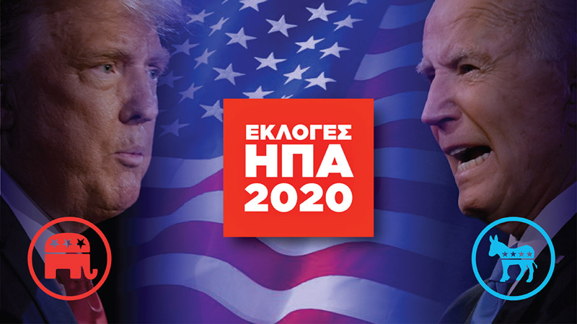 Δείτε live ροή αποτελεσμάτων στον διαδραστικό χάρτη του protothema.gr