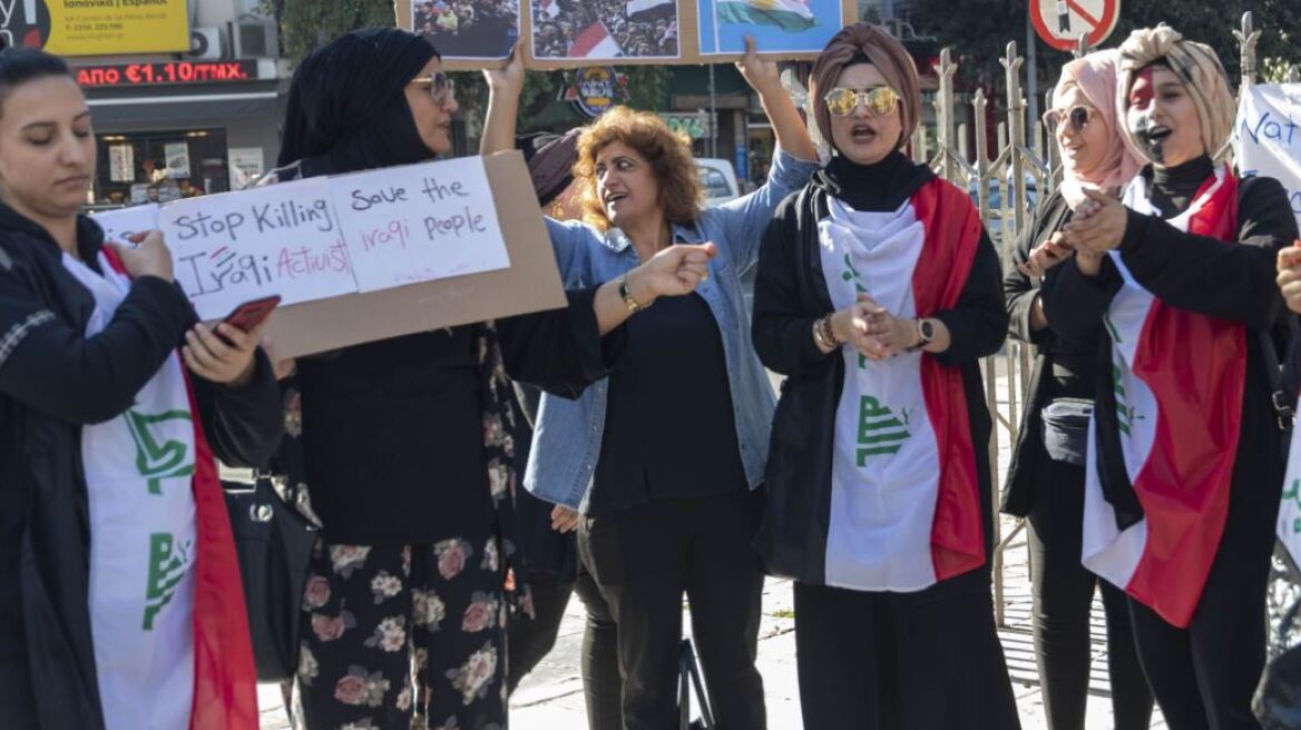 ΕΛΑΣ: Απαγορεύτηκε συγκέντρωση Ιρακινών στο Σύνταγμα