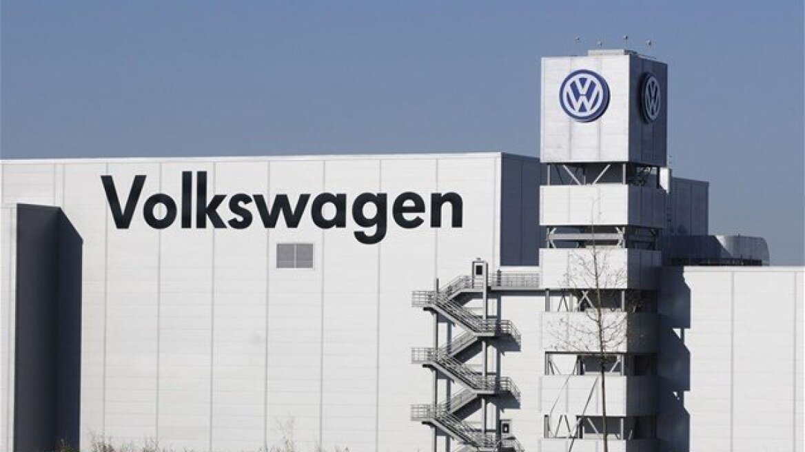 Στην Αστυπάλαια η σημαντική επένδυση της Volkswagen