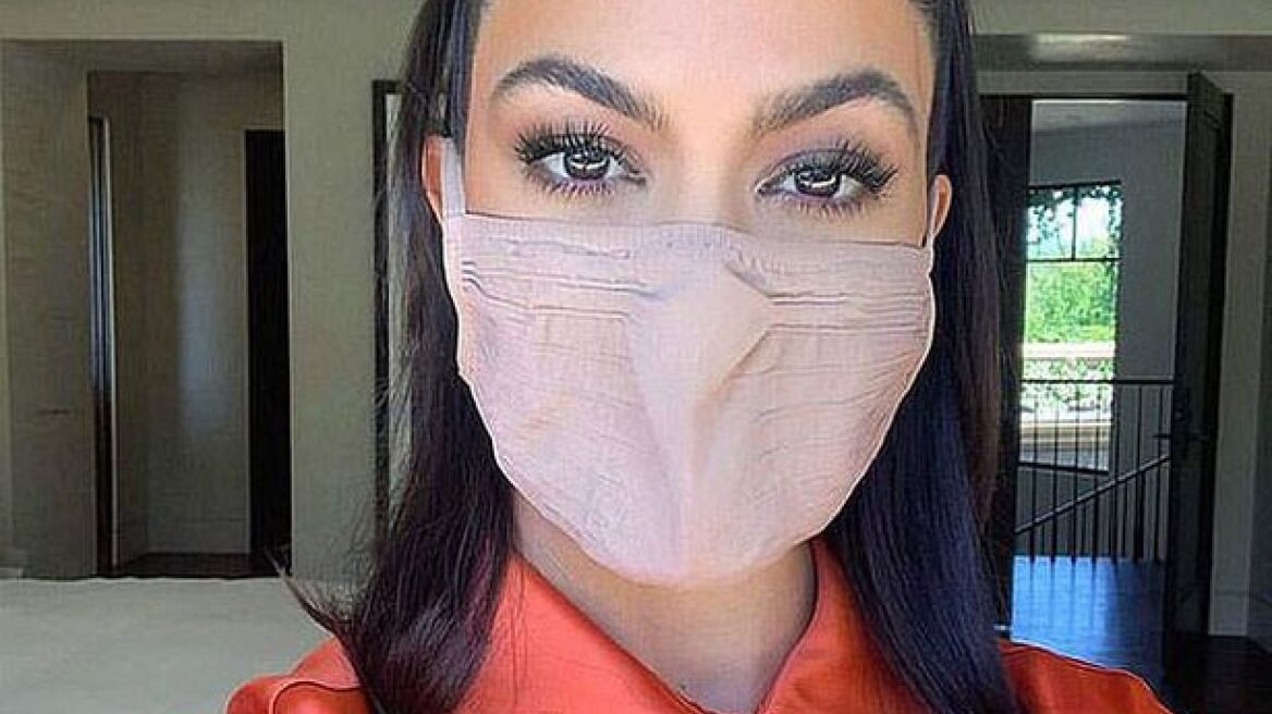 Κόρτνεϊ Καρντάσιαν: «Οι χειρουργικές μάσκες προκαλούν καρκίνο» 