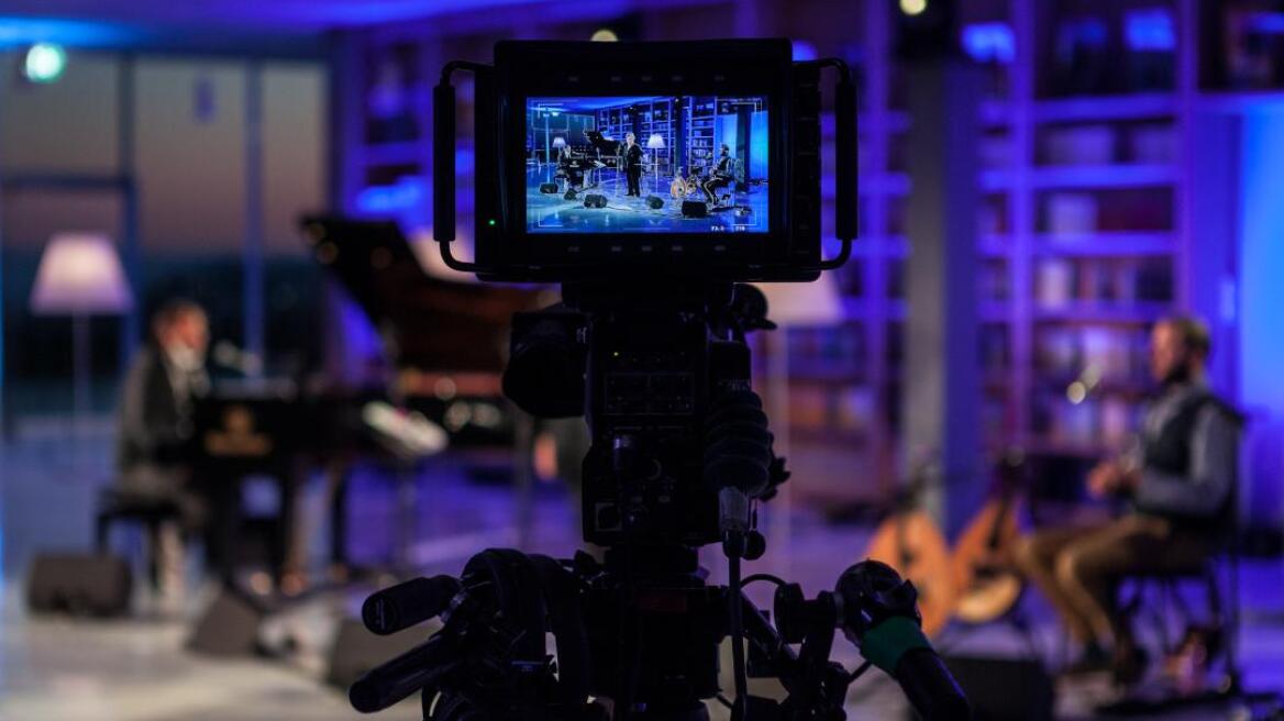 Κέντρο Πολιτισμού Ίδρυμα Σταύρος Νιάρχος: Συναυλίες μέσω live streaming και αναστολές στο πρόγραμμα του Νοεμβρίου