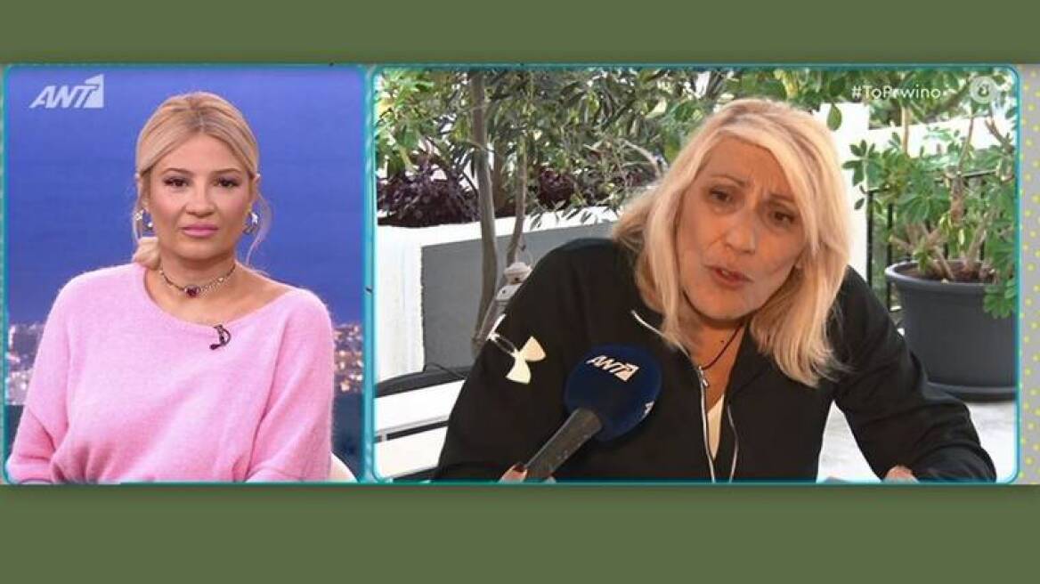 Άννα Βερούλη: Ο... φόβος για το μπότοξ και η πρόταση της Φαίης Σκορδά