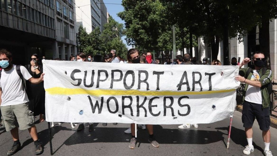 Οι άνθρωποι του ελληνικού τραγουδιού ζητούν γενναία στήριξη από την Πολιτεία