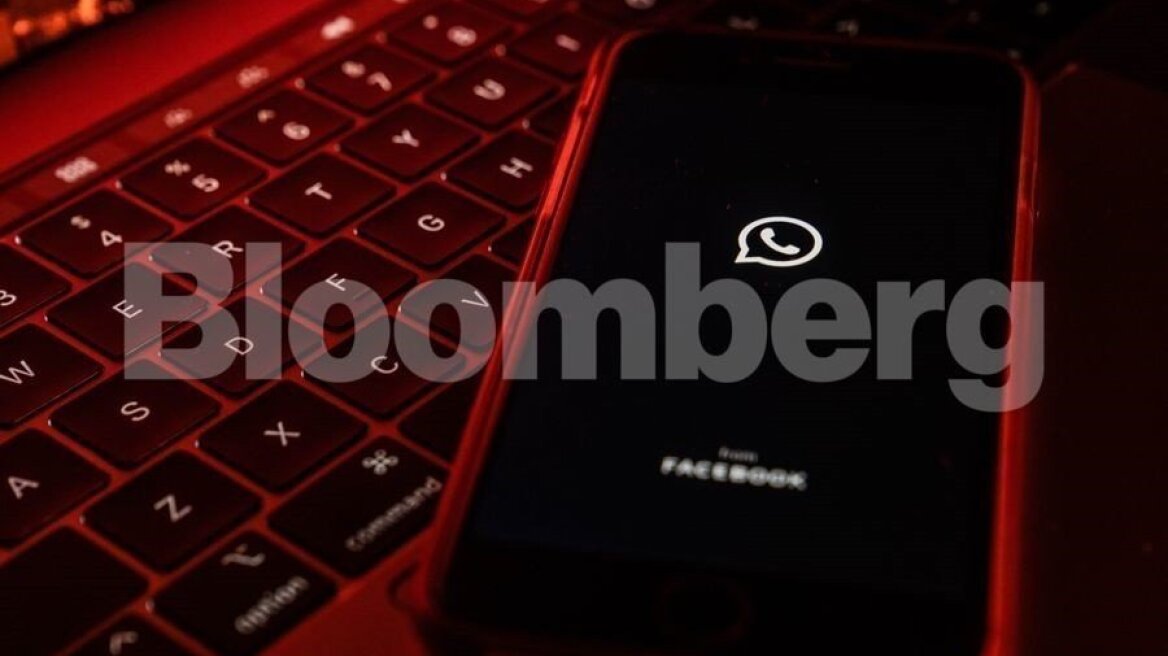 WhatsApp: Τι θα αλλάξει άμεσα για τα προσωπικά δεδομένα μας