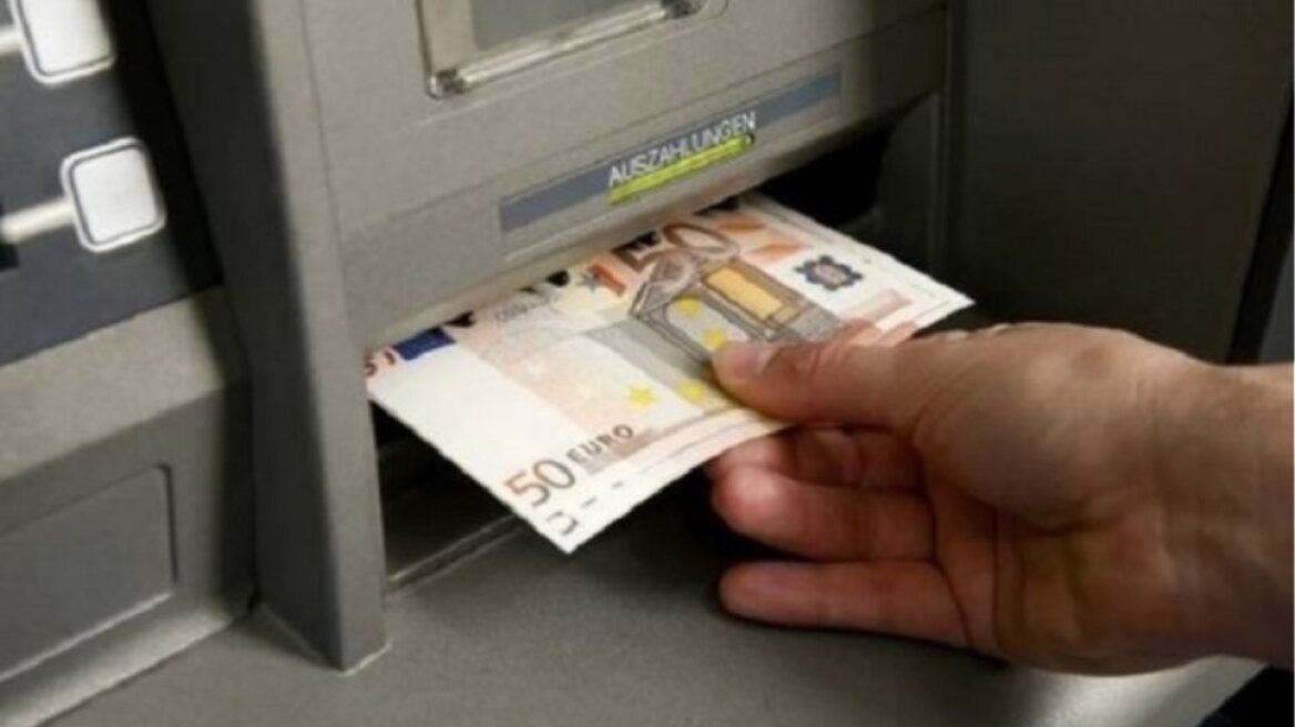 Δώρο Πάσχα: Έως Μ.Τετάρτη η πληρωμή – Τι ισχύει για όσους ήταν σε αναστολή