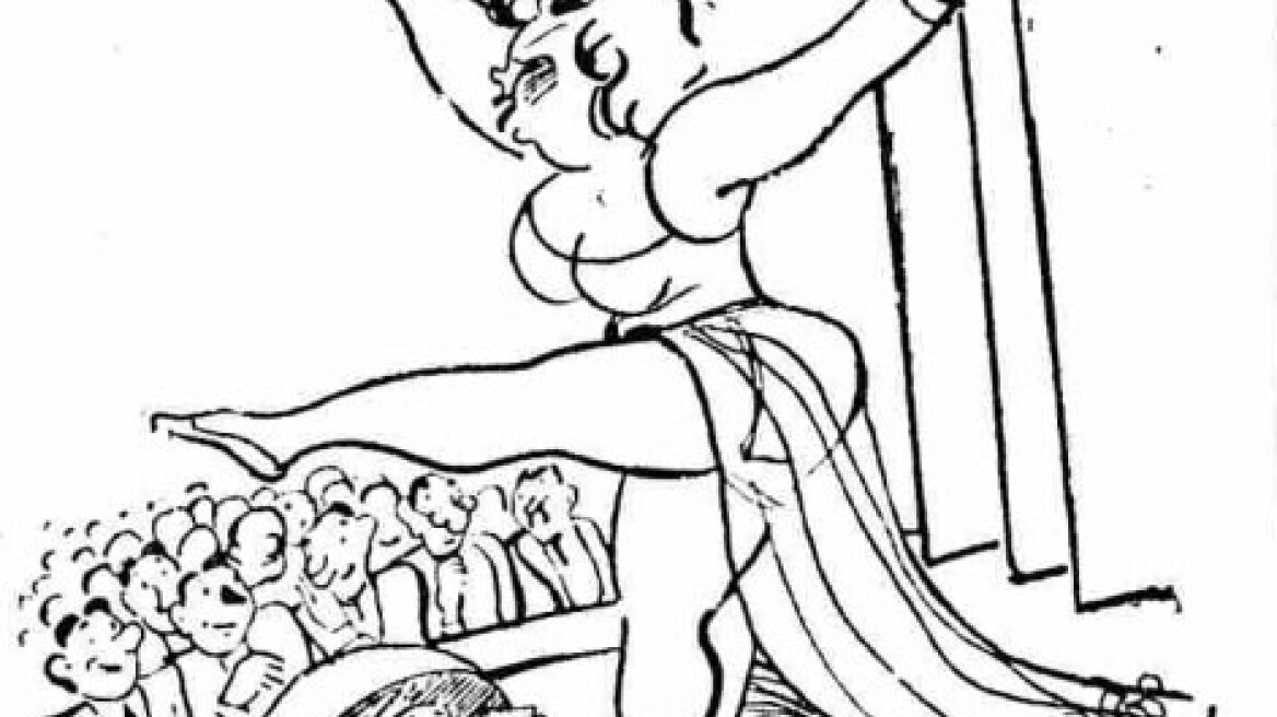 Όταν τα θεατρικά «μπουλούκια» διασκέδαζαν την επαρχία