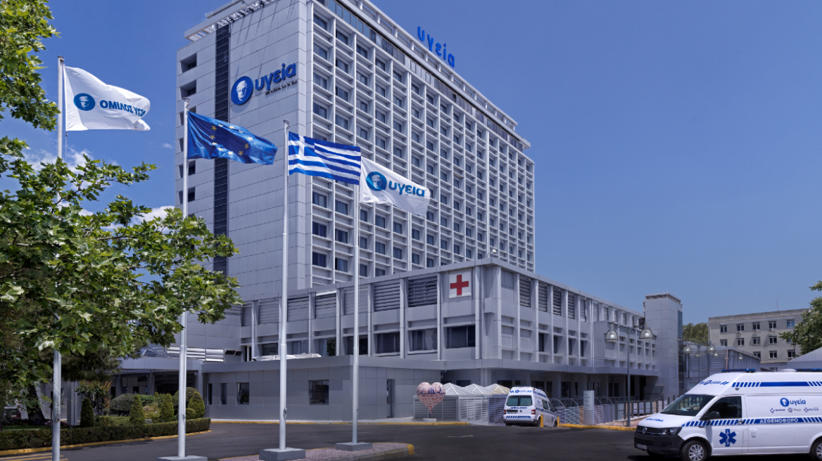 ΥΓΕΙΑ: Ο καθηγητής Χρίστος Γεωργαλάς προέδρευσε της σύνταξης νέων οδηγιών για την εγκεφαλονωτιαία ρινόρροια