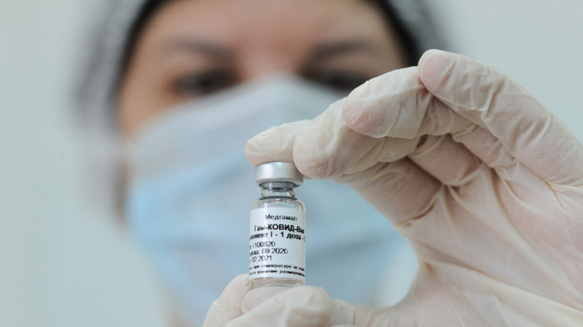Κορωνοϊός: Στο 92% η αποτελεσματικότητα του εμβολίου Sputnik-V, υποστηρίζουν οι Ρώσοι