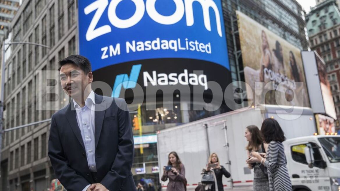 $5 δισ. στοίχισε στον ιδρυτή της Zoom η ανακοίνωση του εμβολίου της Pfizer