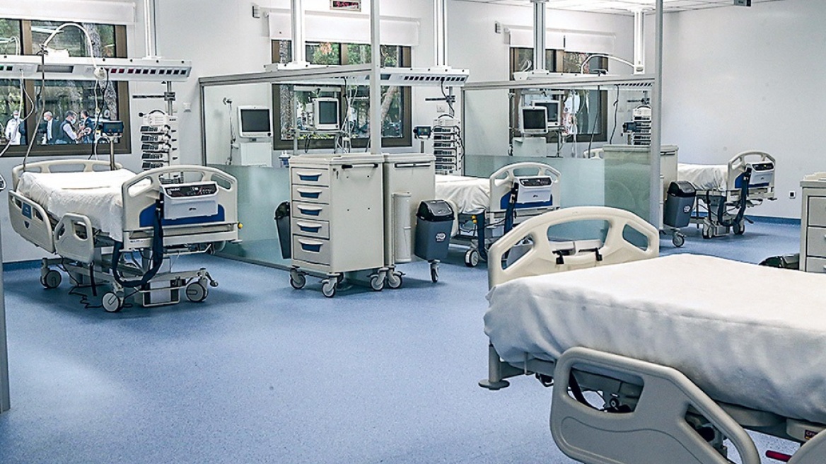 Νοσοκομείο «Σωτηρία»: Έτοιμες για λειτουργία και οι 50 κλίνες ΜΕΘ