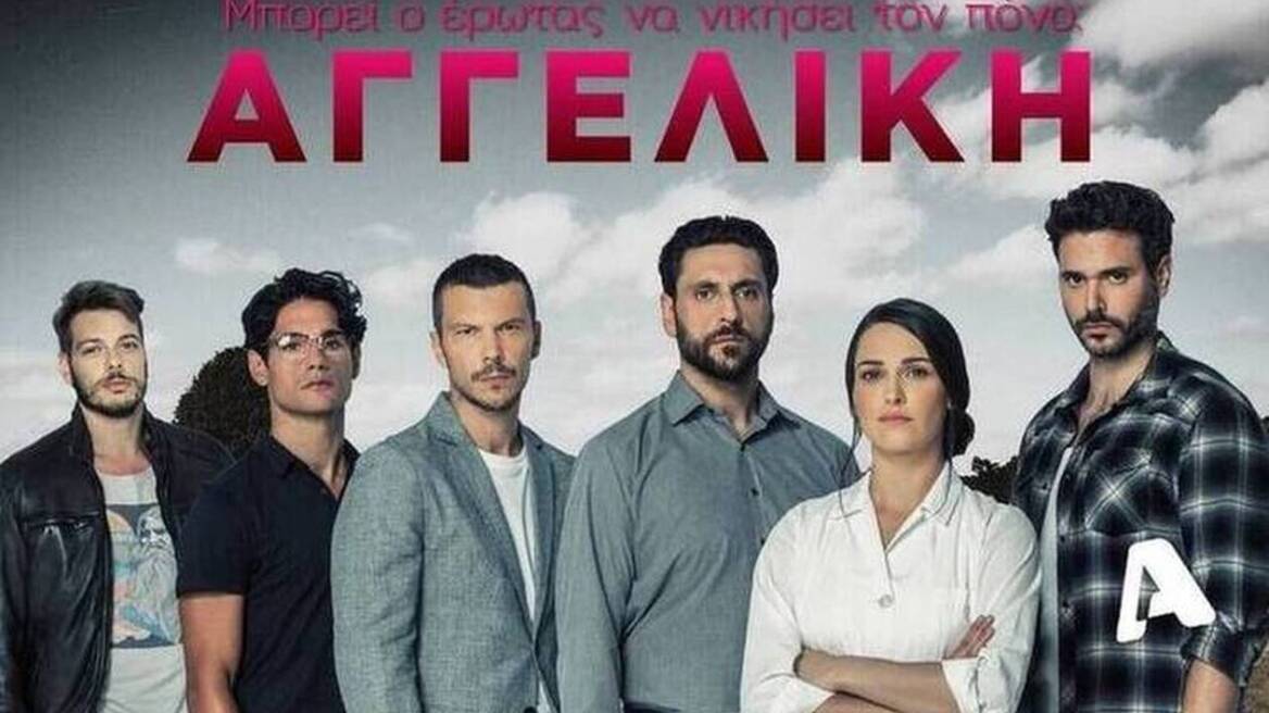 Πρόσωπο - έκπληξη μπαίνει στην «Αγγελική» κι ανατρέπει τα δεδομένα