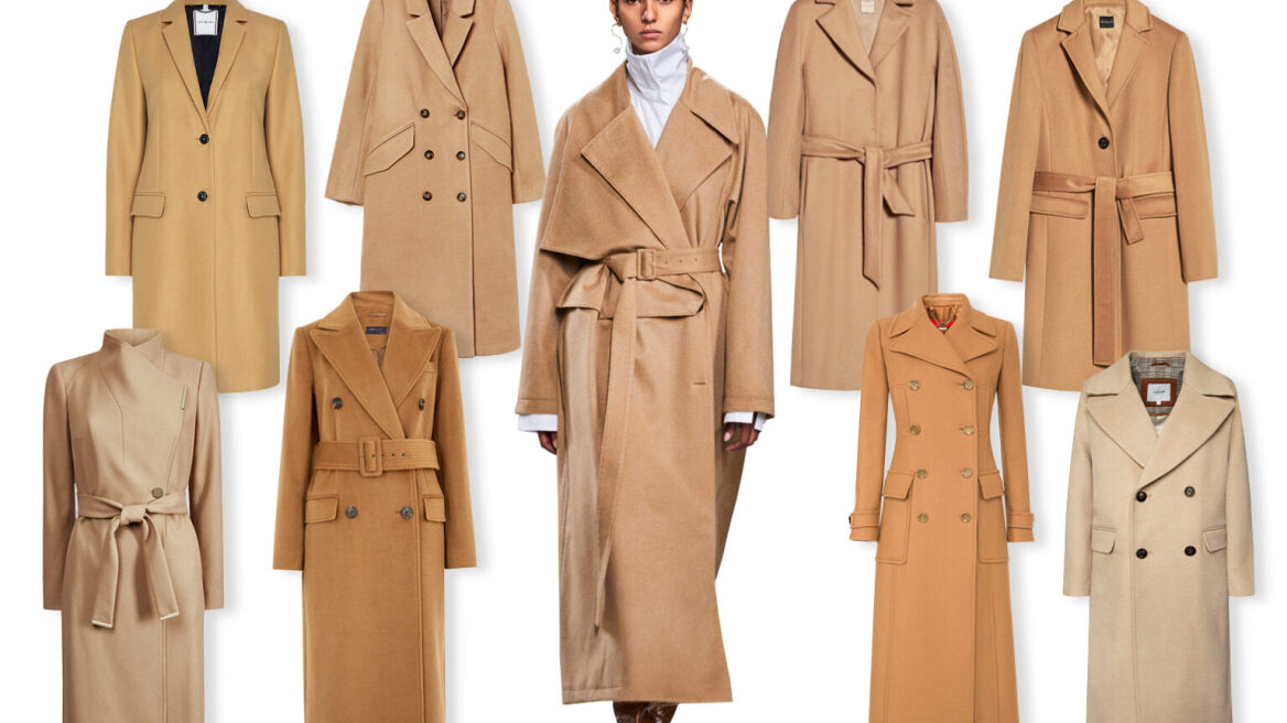 Τα ωραιότερα καμηλό παλτό που μπορείτε να αγοράσετε φέτος