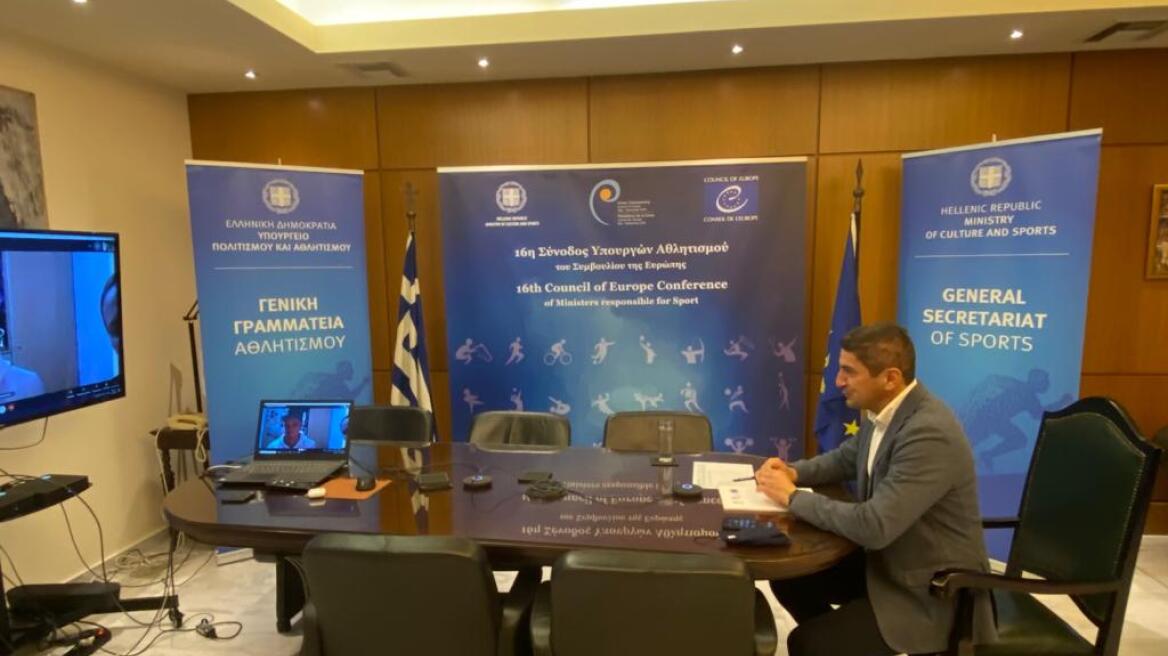 Τα είπε με όλους τους Συνδέσμους Αθλητών ο Αυγενάκης