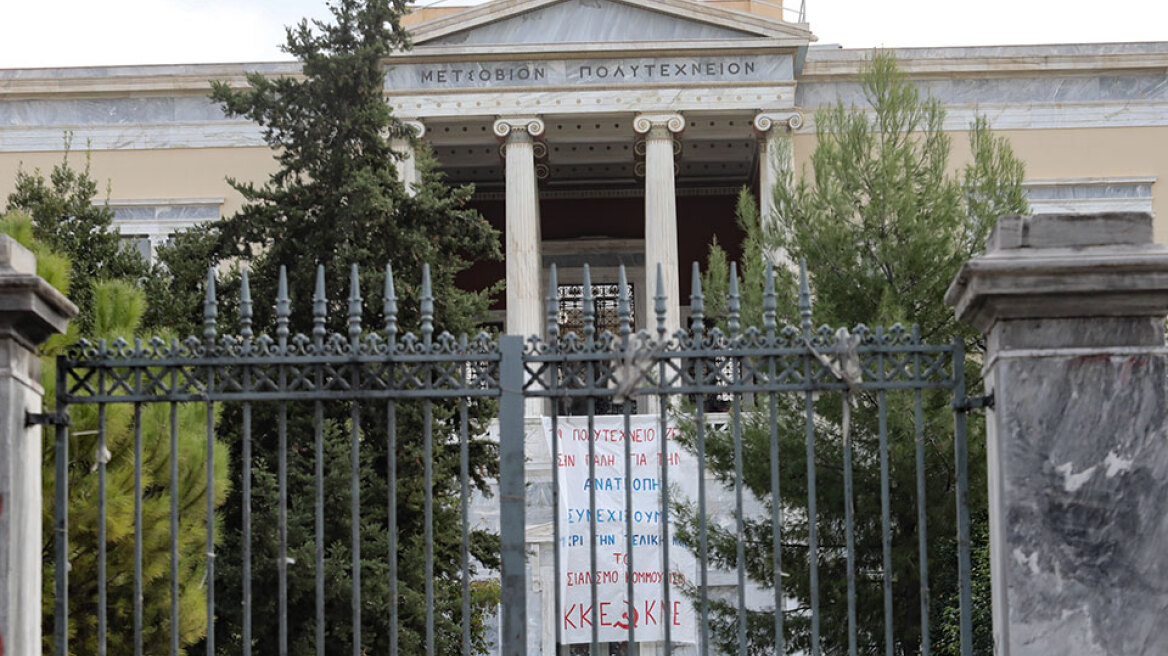 Πολυτεχνείο: Ο δικηγορικός κόσμος τάσσεται κατά του εορτασμού της επετείου του Πολυτεχνείου