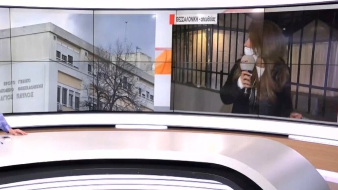 Δημοσιογράφος του Mega τρόμαξε όταν περαστική άρχισε να φωνάζει «είστε τρομοκράτες» (vid)