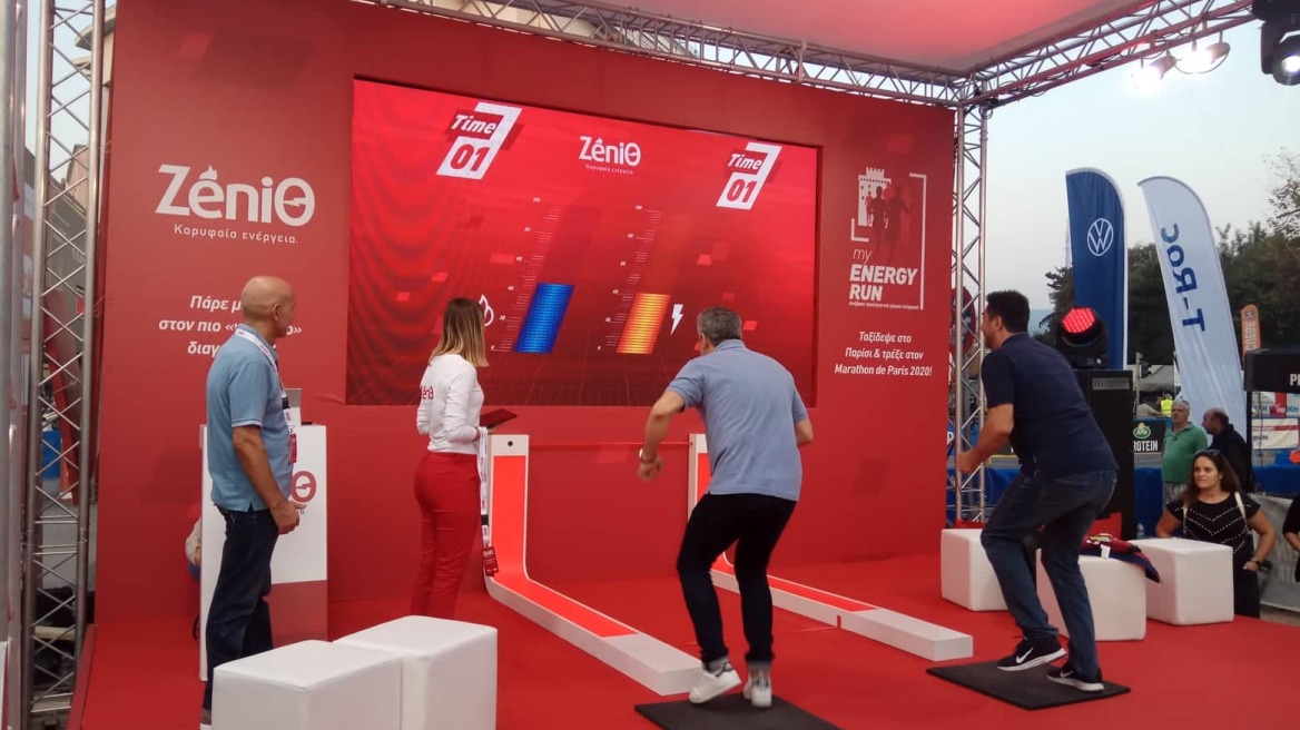 Δύο Κορυφαία Βραβεία για τη ΖeniΘ στα φετινά Event Awards 