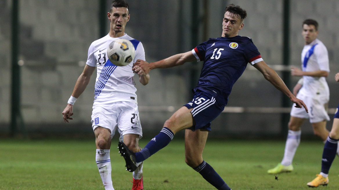 Ελλάδα U21 - Σκωτία U21 1-0: Αντίο με ψηλά το κεφάλι!