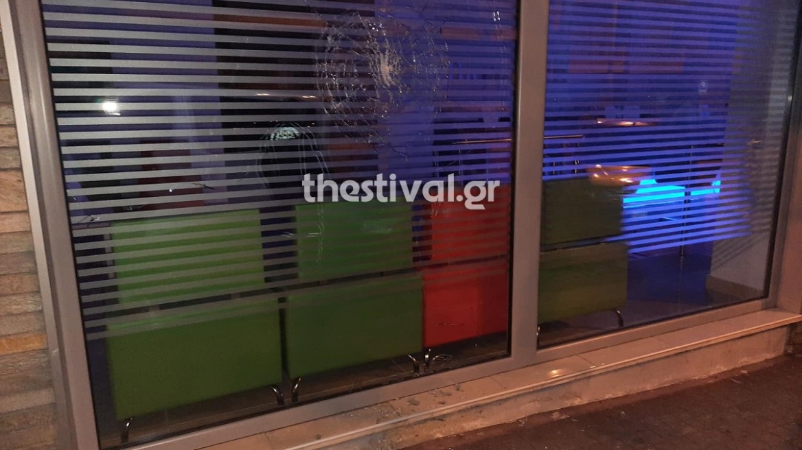 Θεσσαλονίκη: Επίθεση κουκουλοφόρων σε ιδιωτική κλινική 