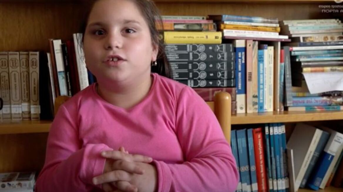 Πόρτα Ανοιχτή: Παιδιά και προσωπικό σας εύχονται ένα μακρύ ταξίδι γεμάτο περιπέτειες και γνώσεις